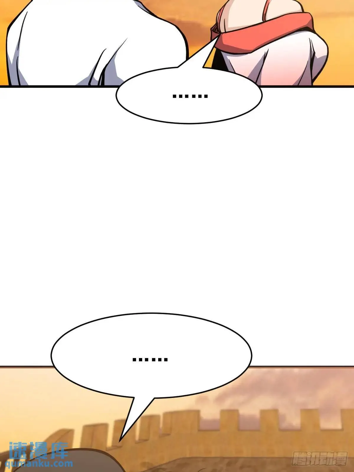 41 第11页