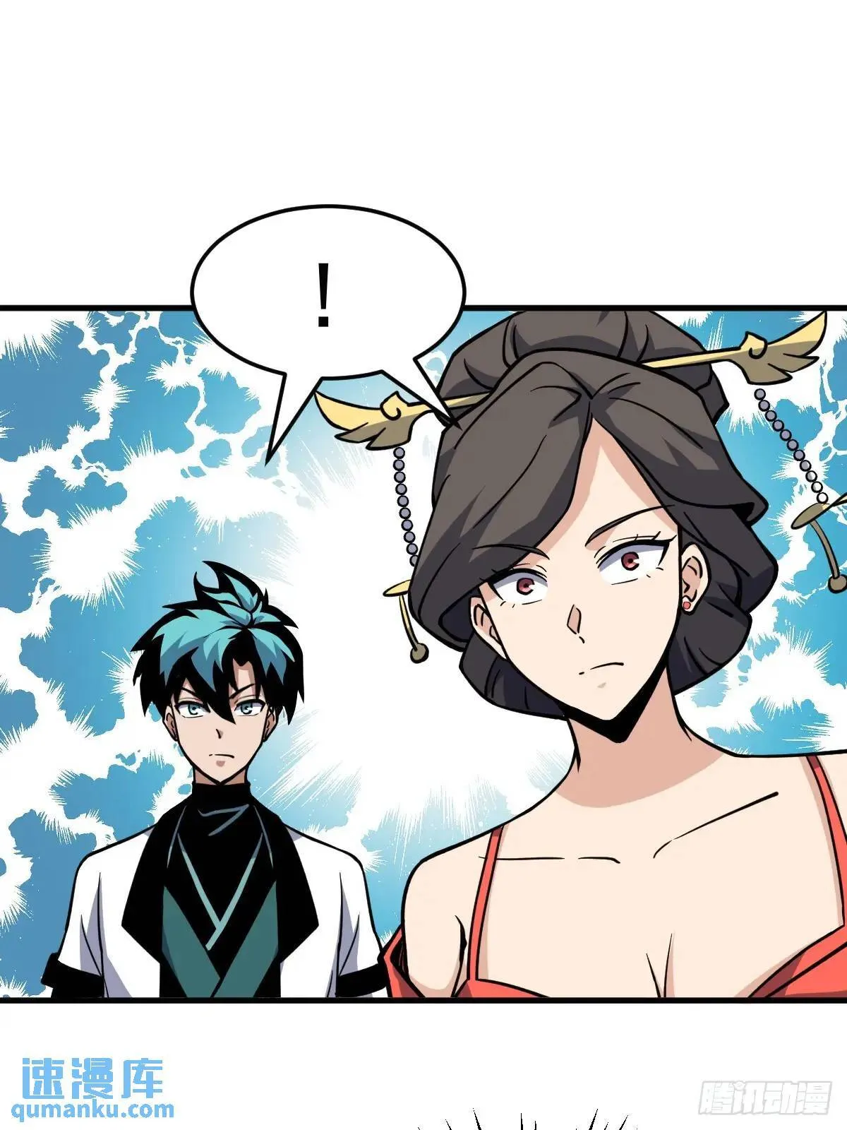 41 第16页