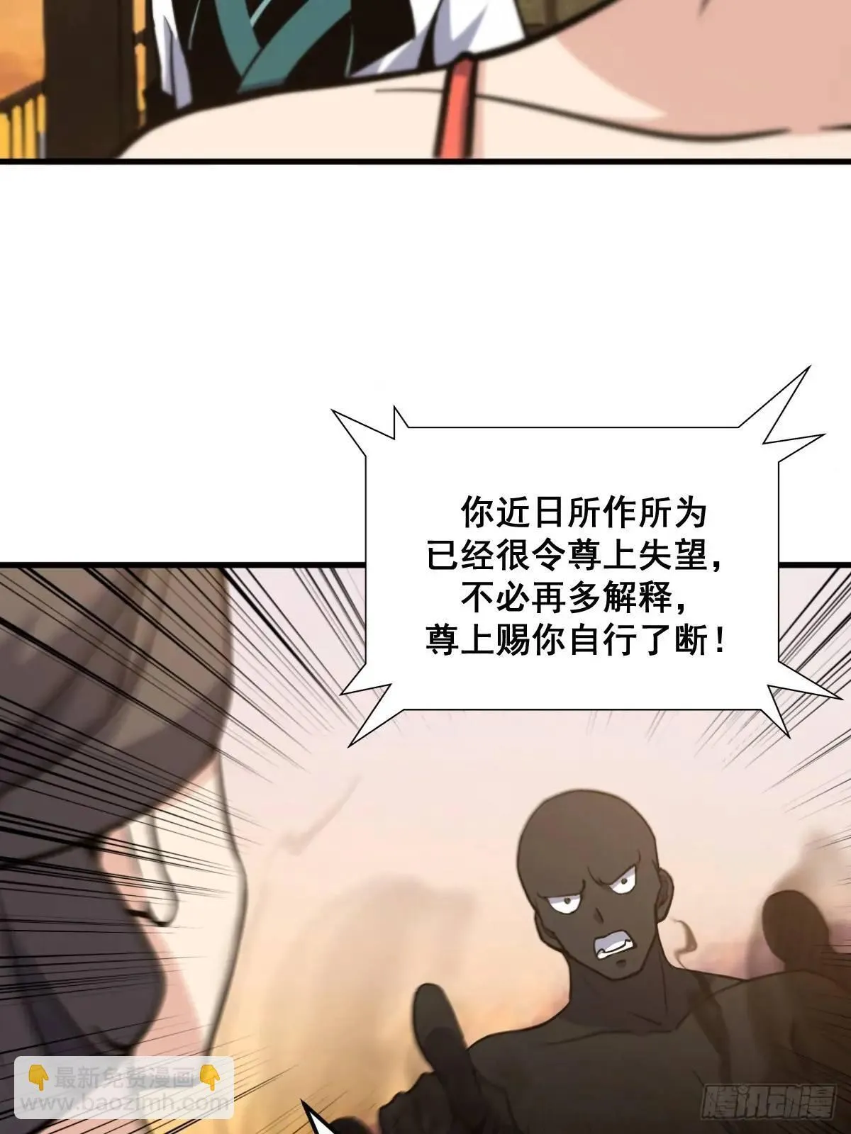 41 第21页