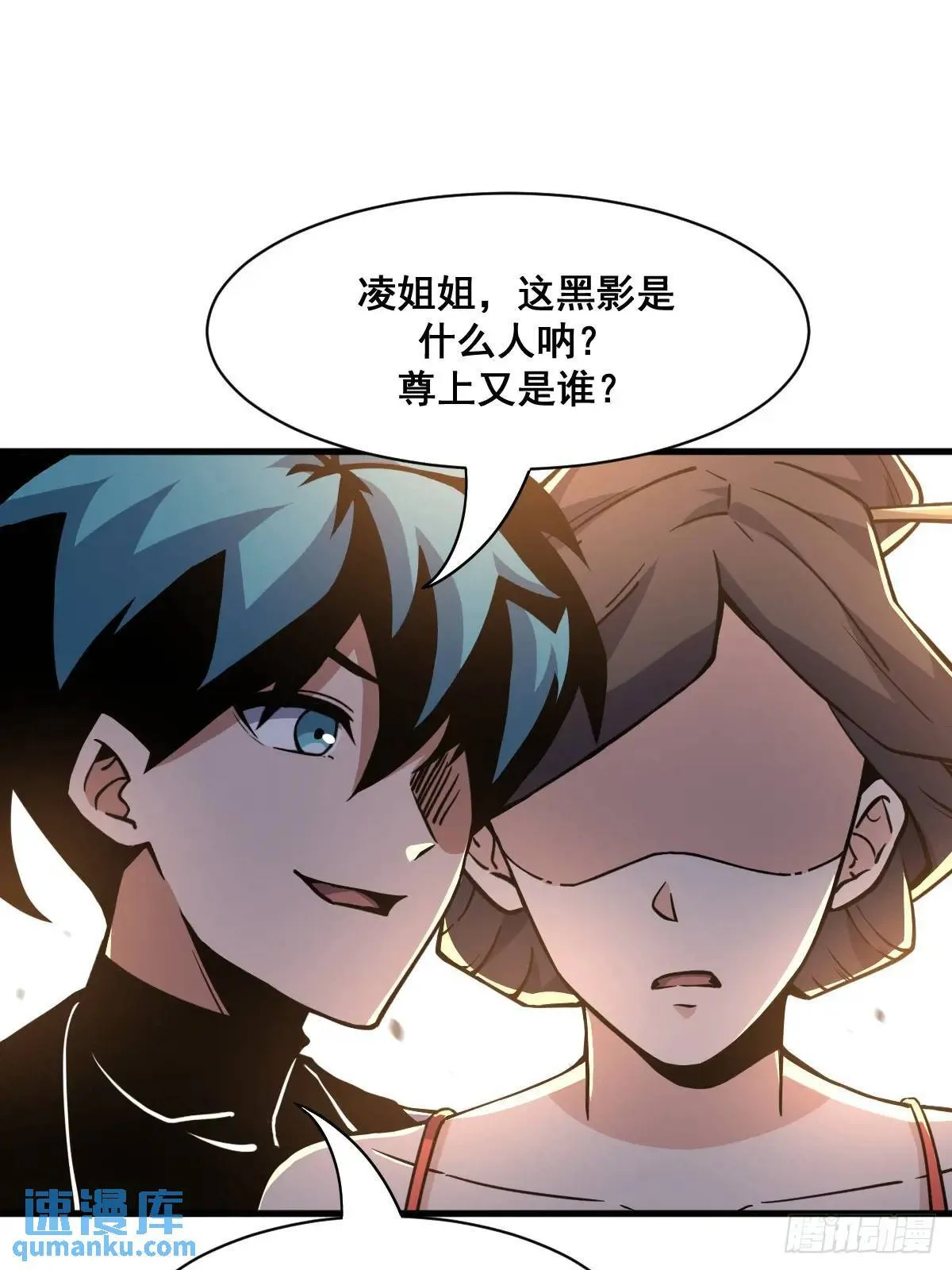 41 第23页