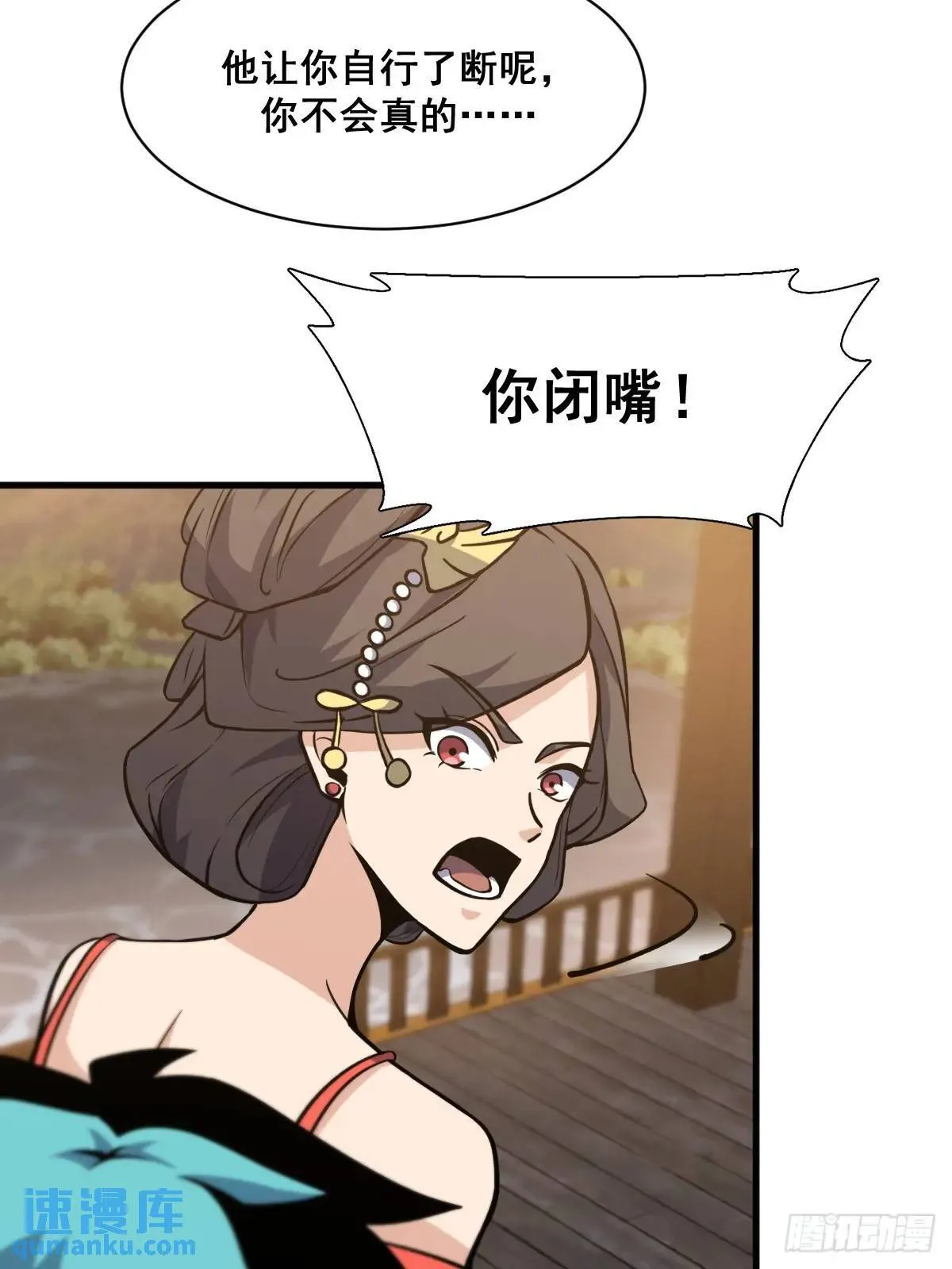 41 第24页