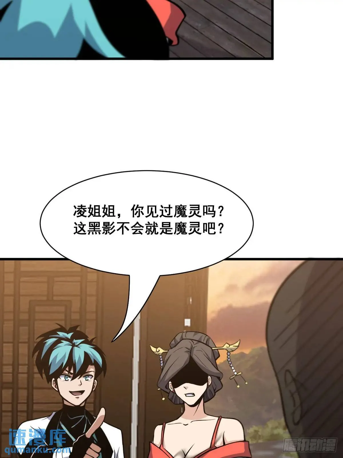 41 第25页