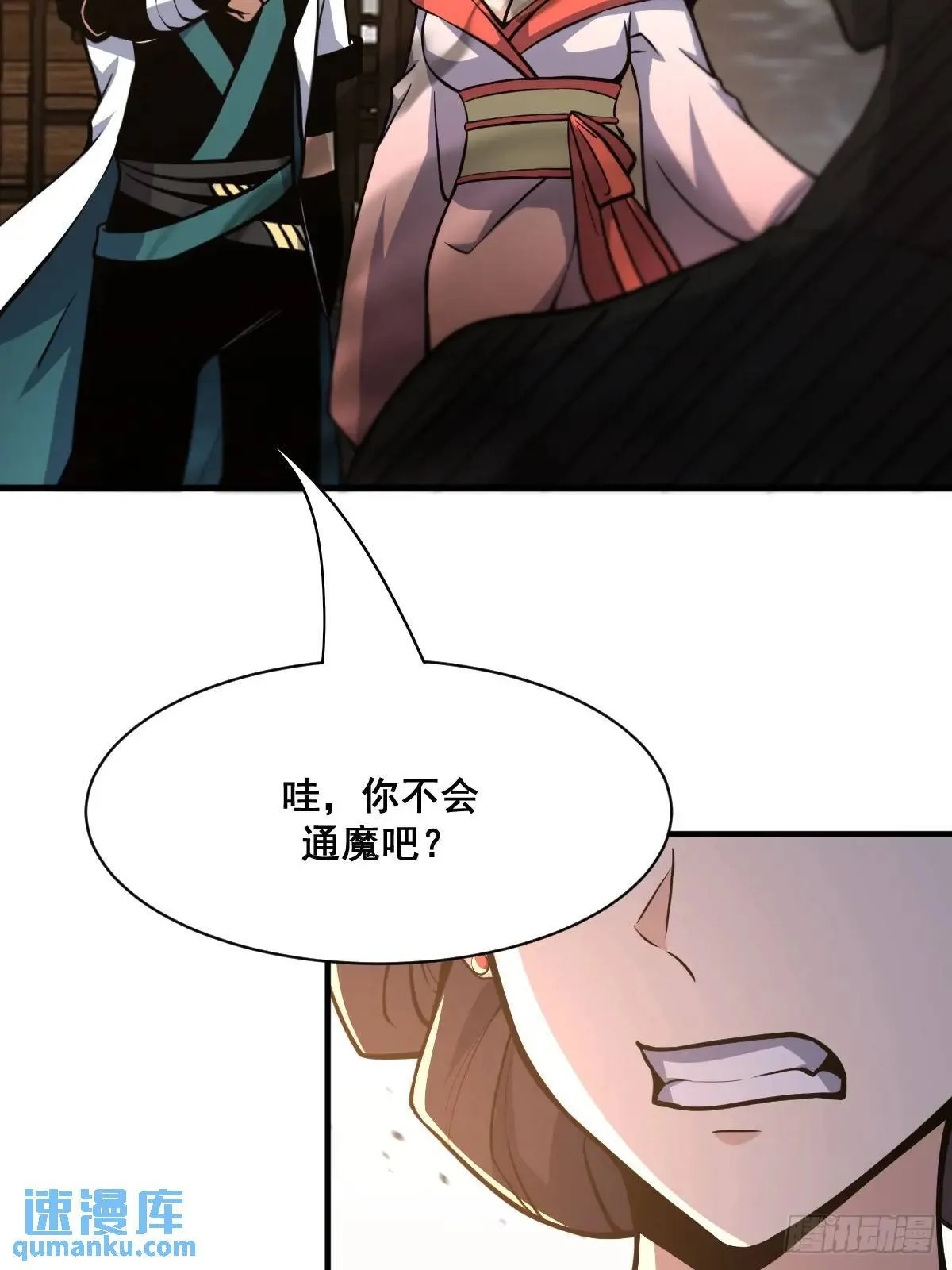 41 第26页