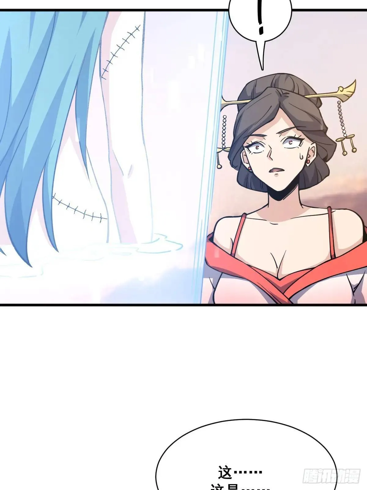41 第34页