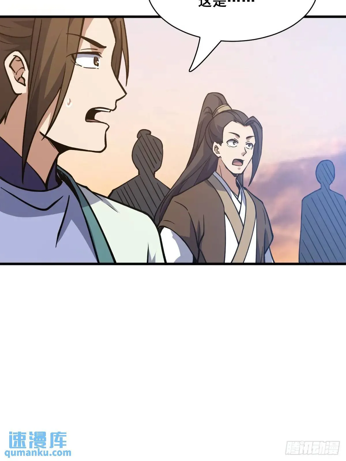 41 第35页