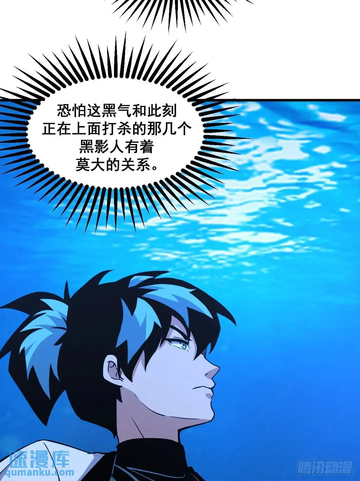 40 第3页