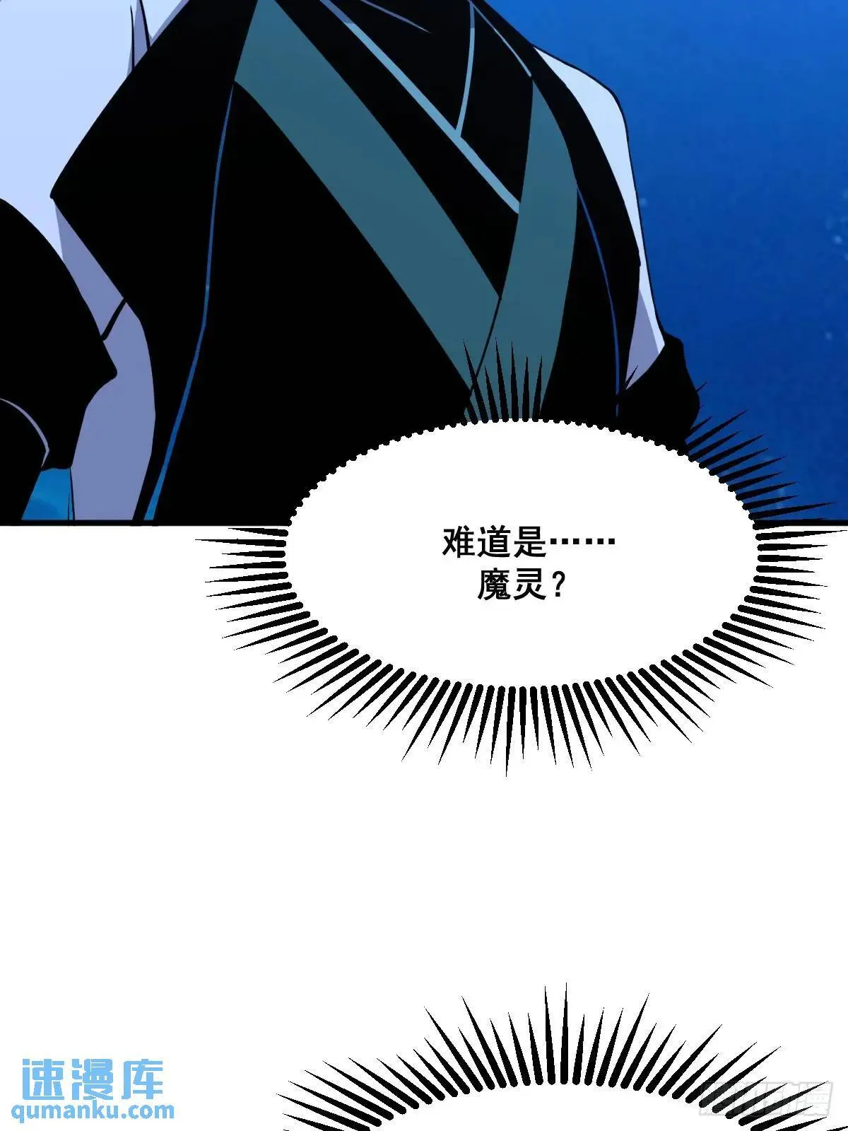 40 第4页