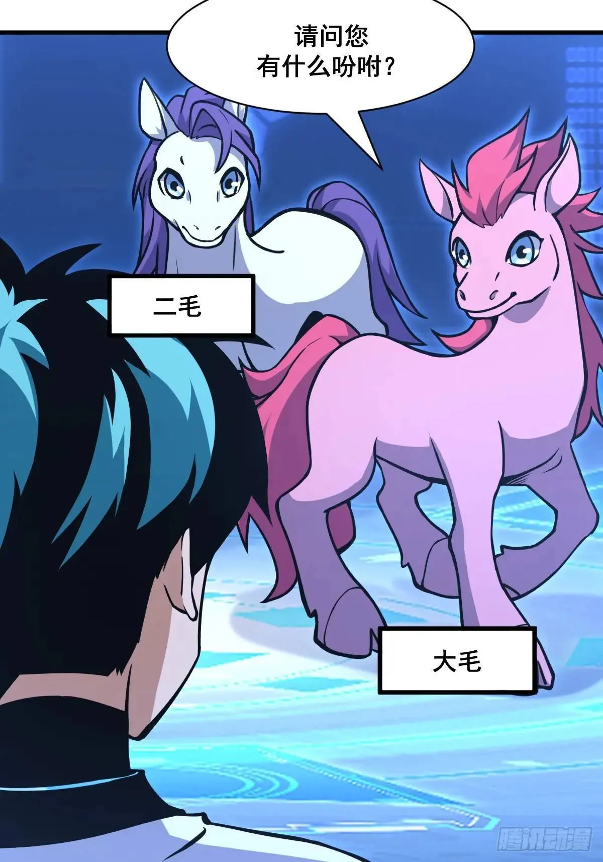 40 第11页