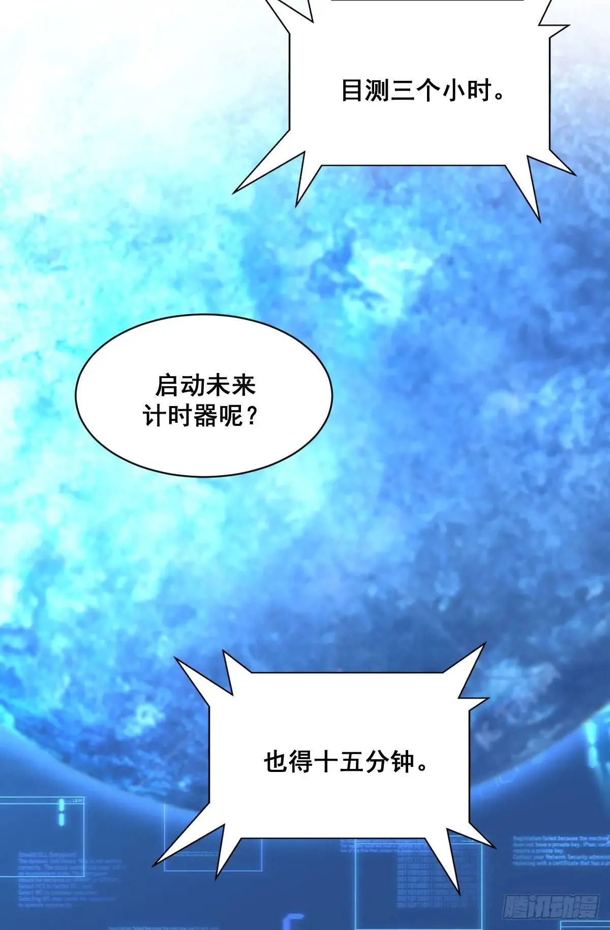 40 第17页