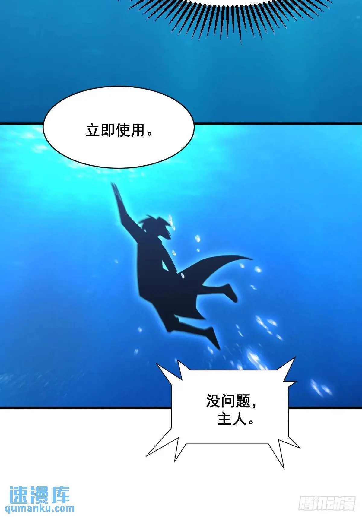 40 第19页