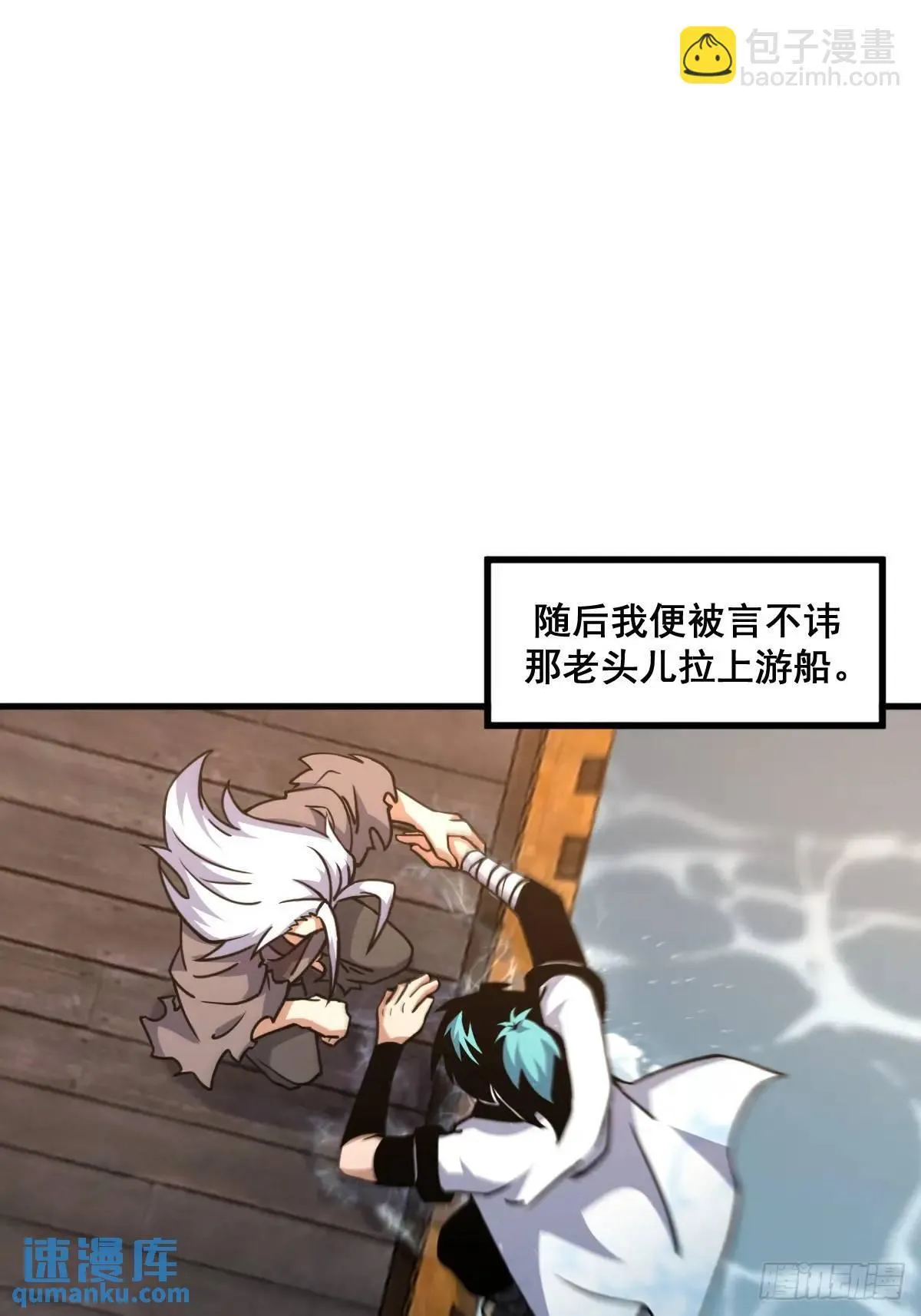 40 第20页