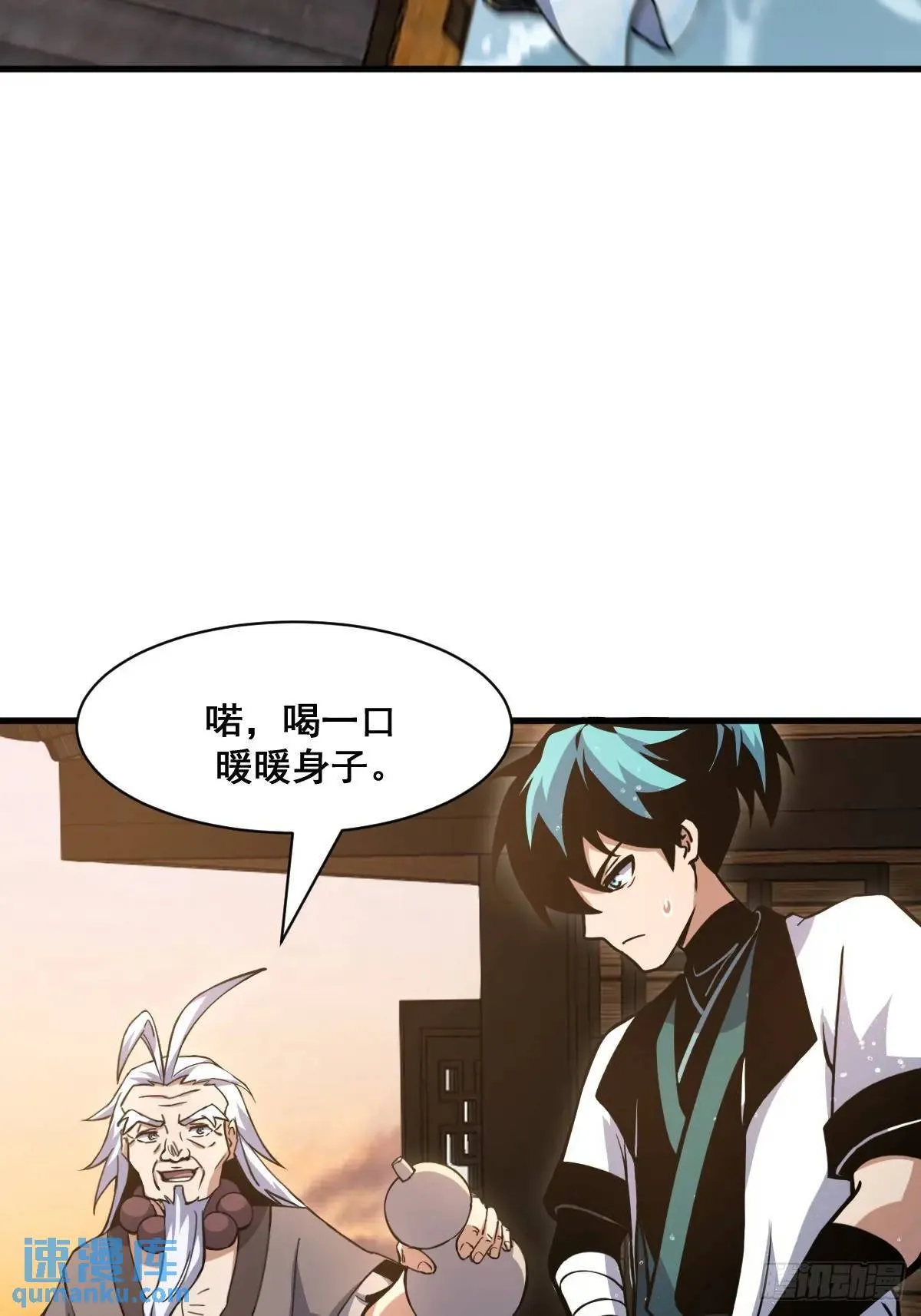 40 第21页
