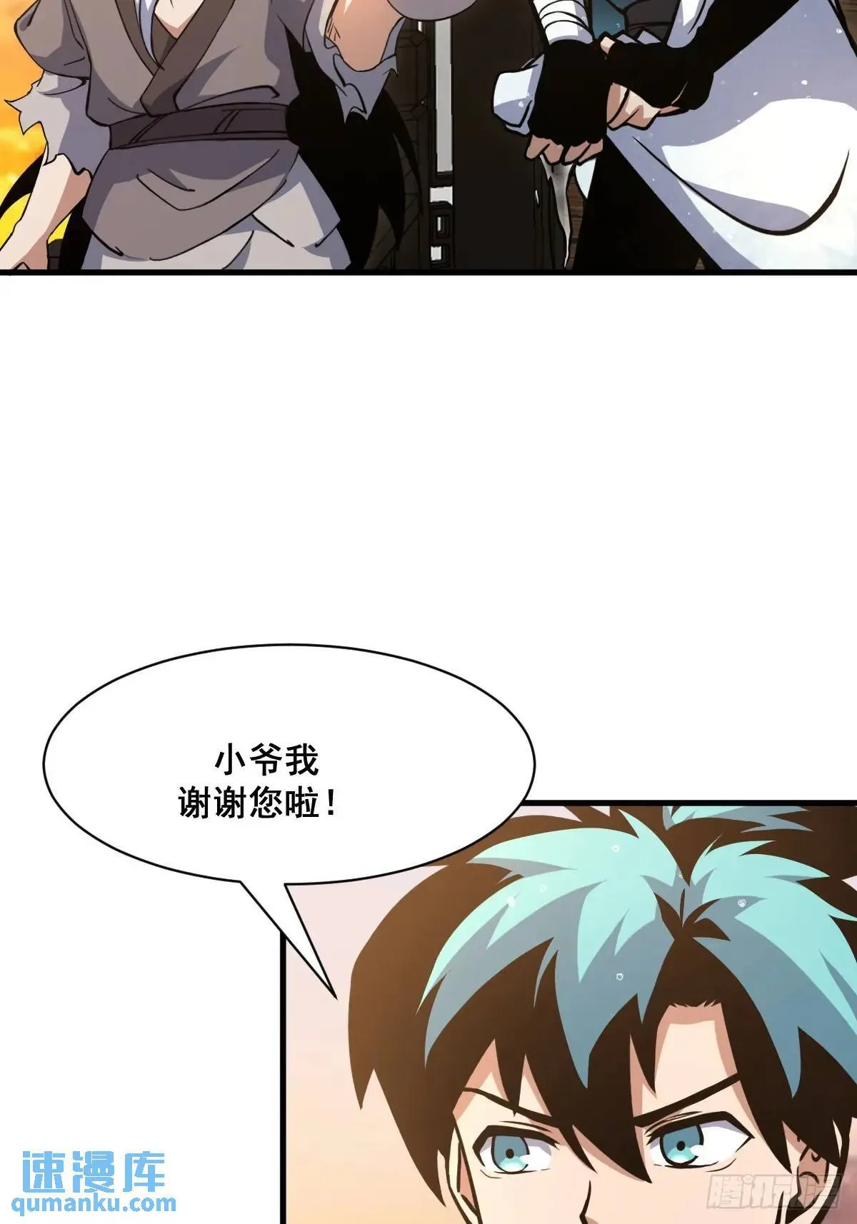 40 第22页