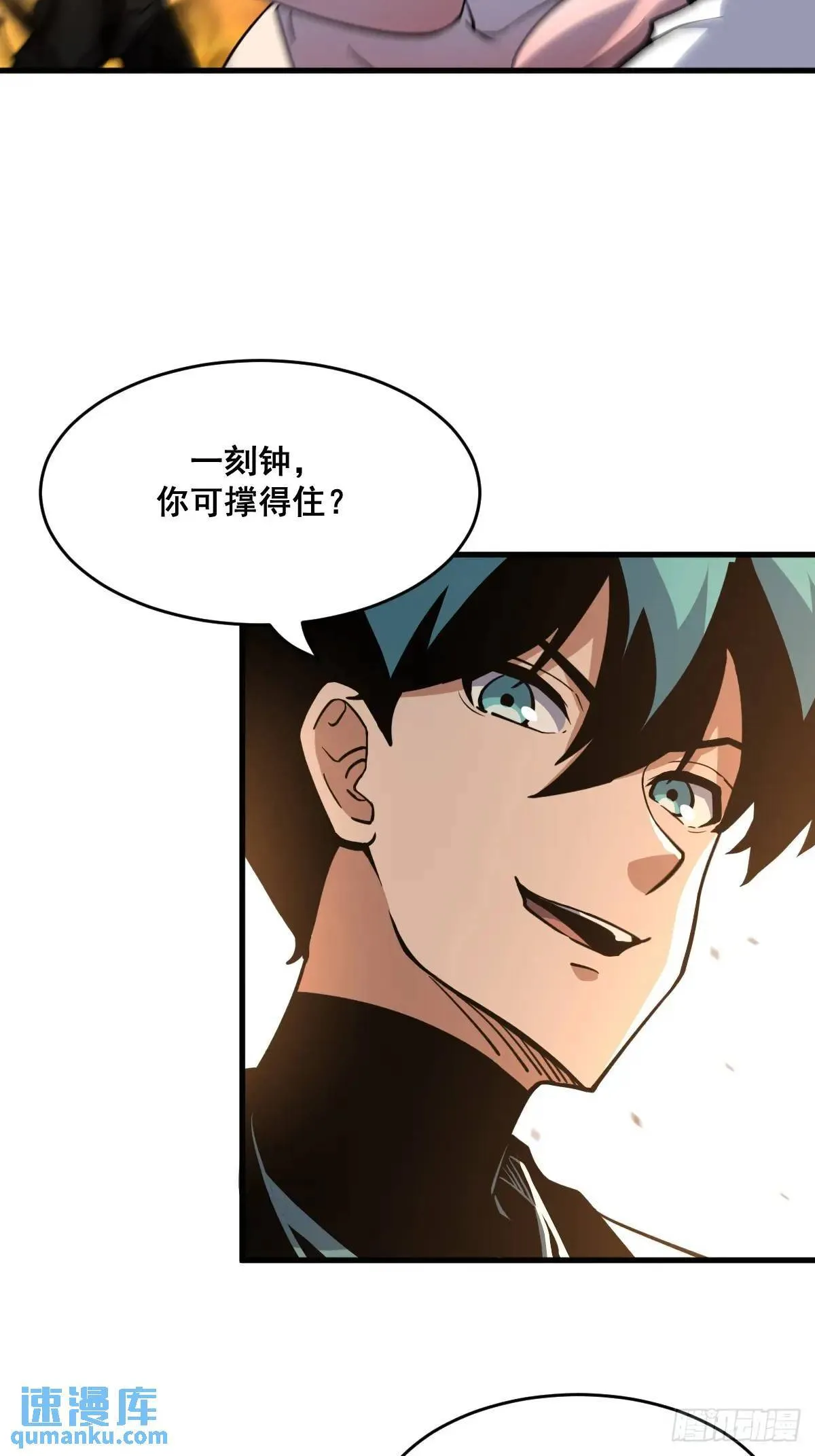40 第29页
