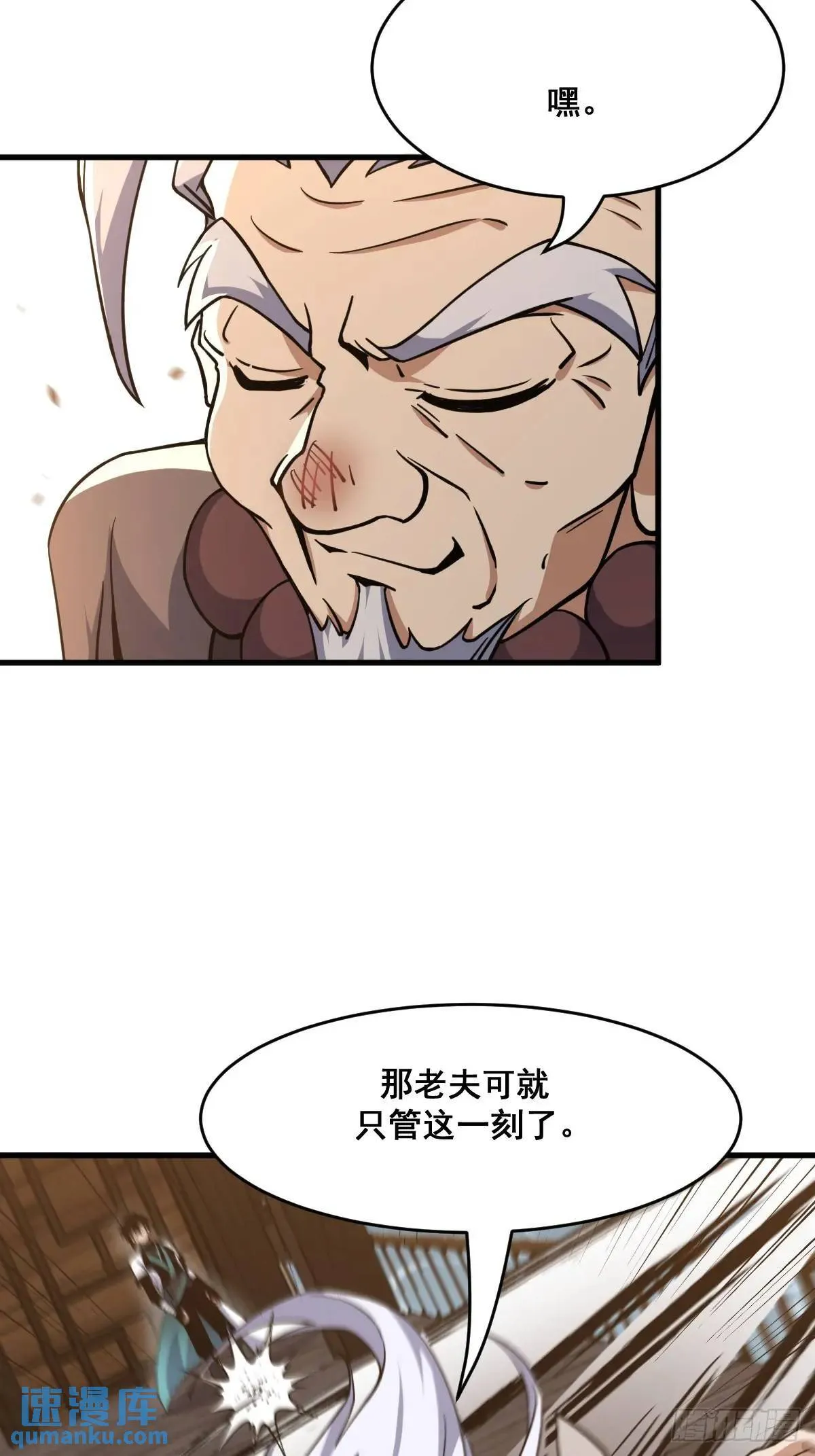 40 第30页