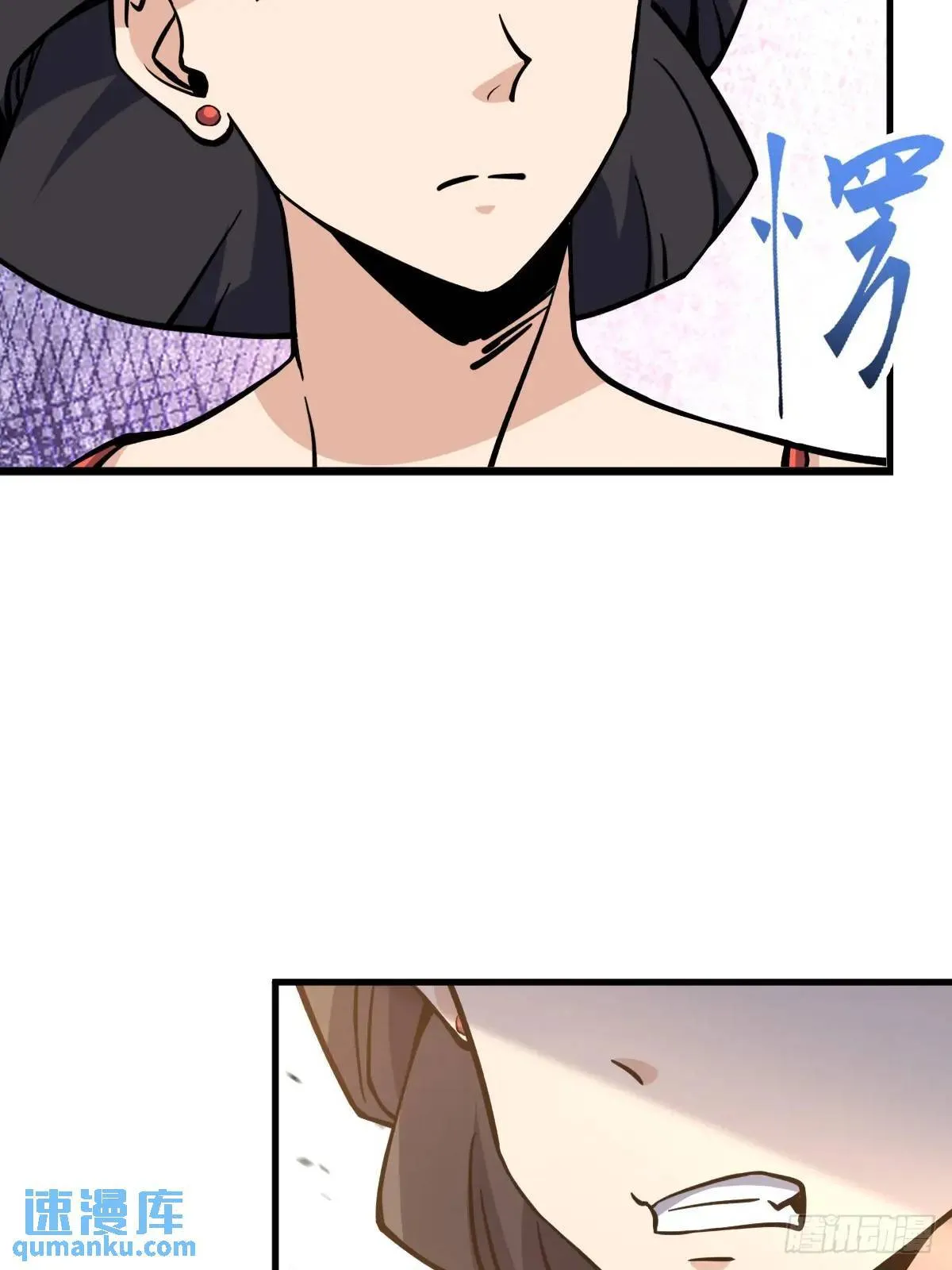 40 第36页