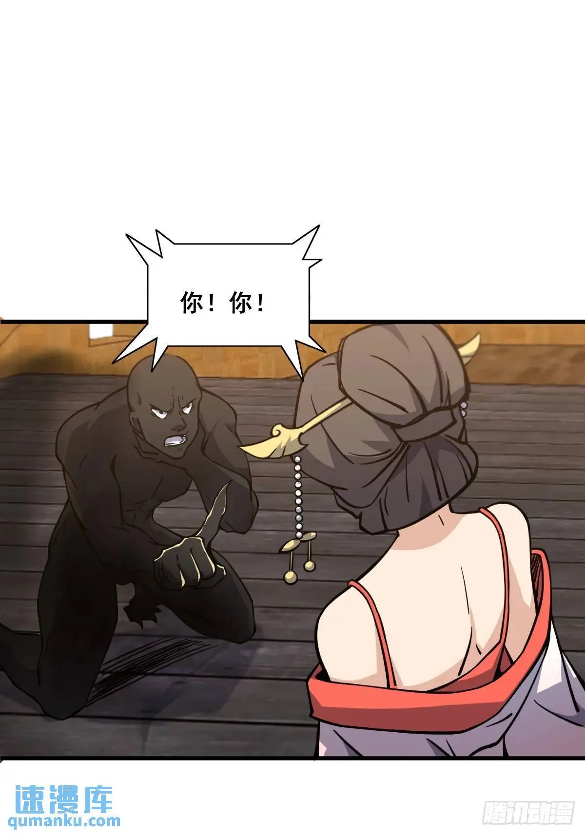 40 第40页