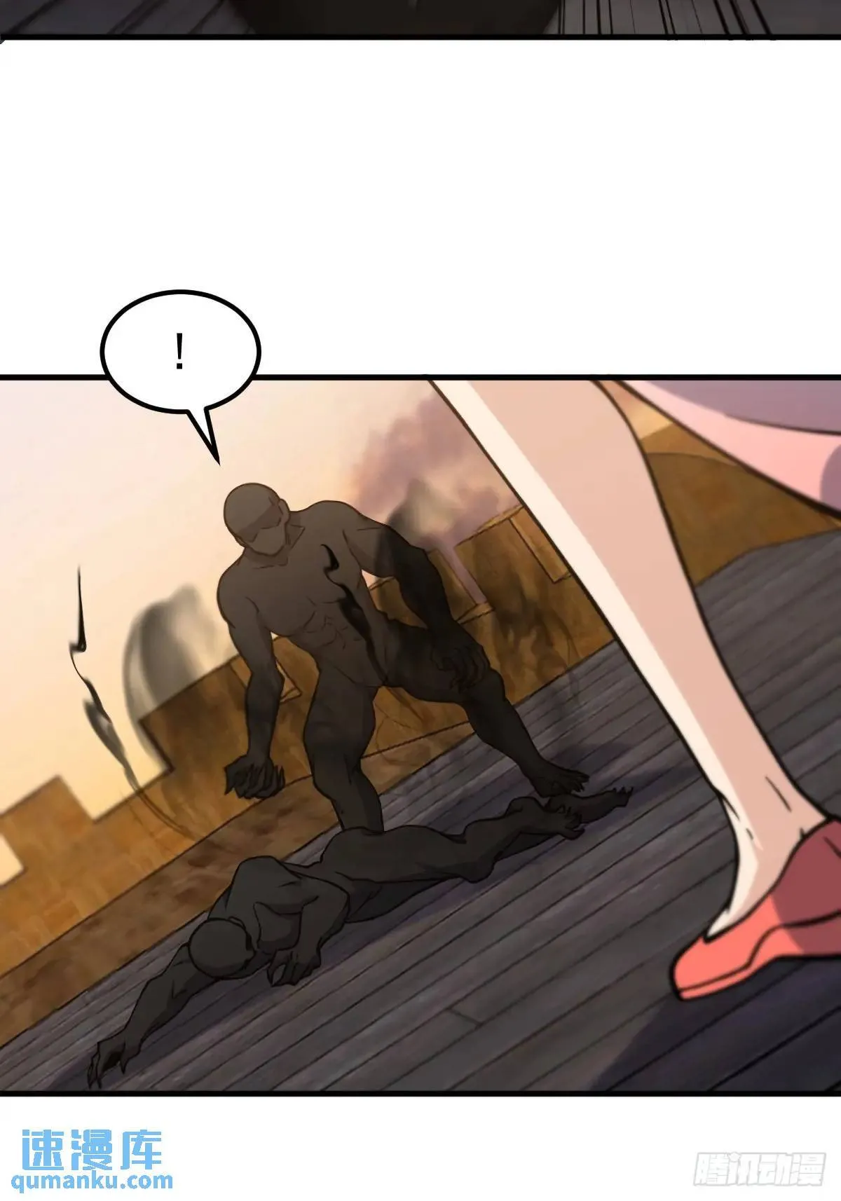 40 第42页