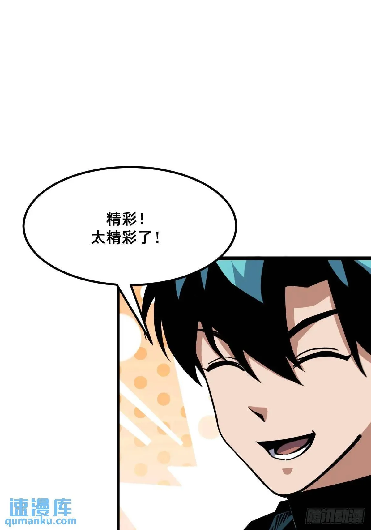 40 第44页