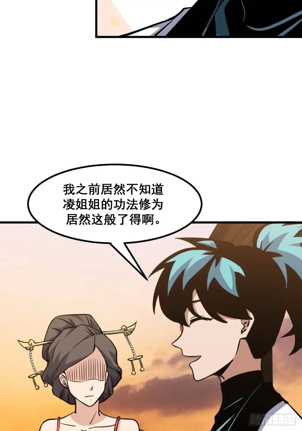 40 第45页