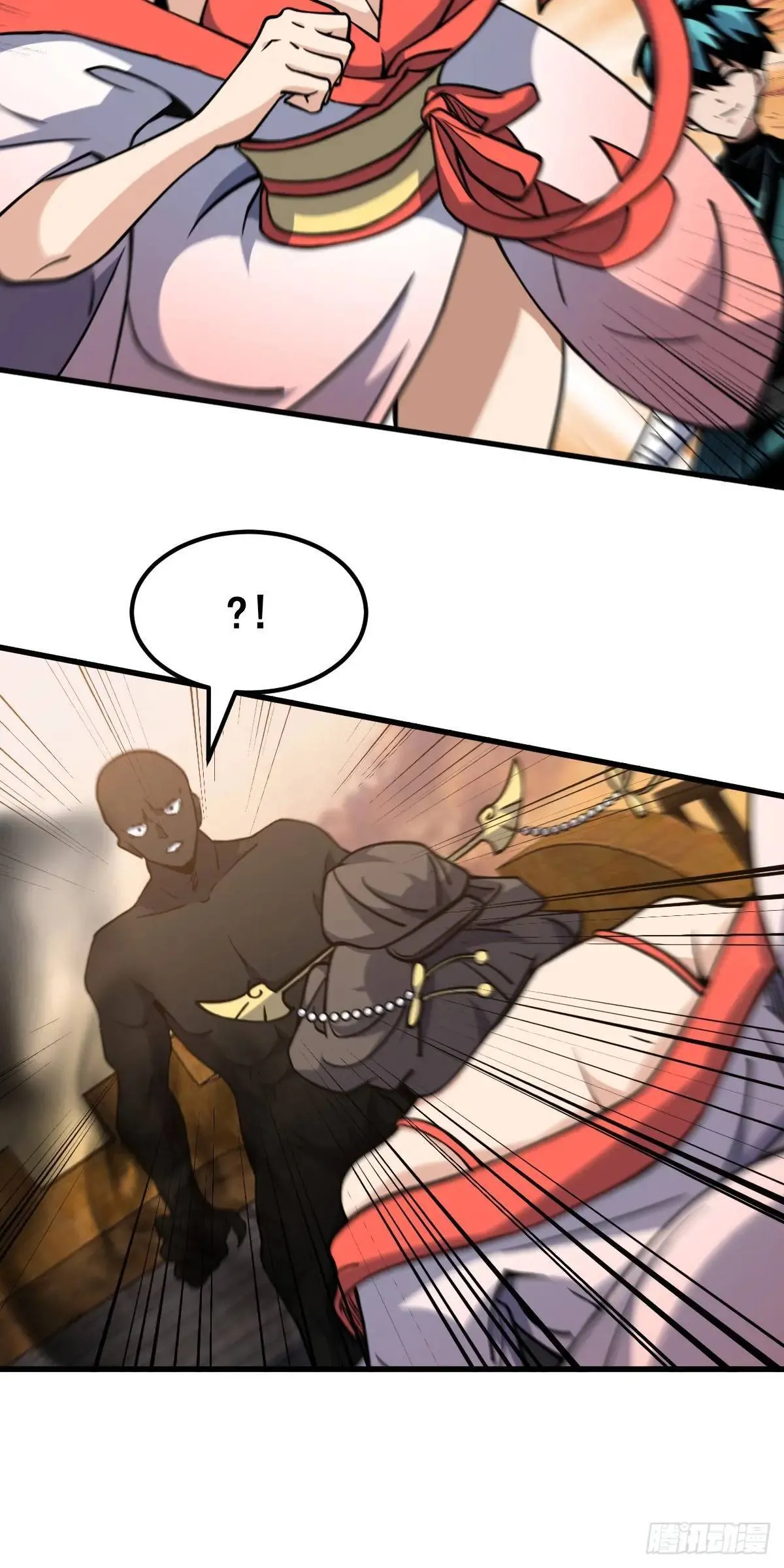 40 第47页