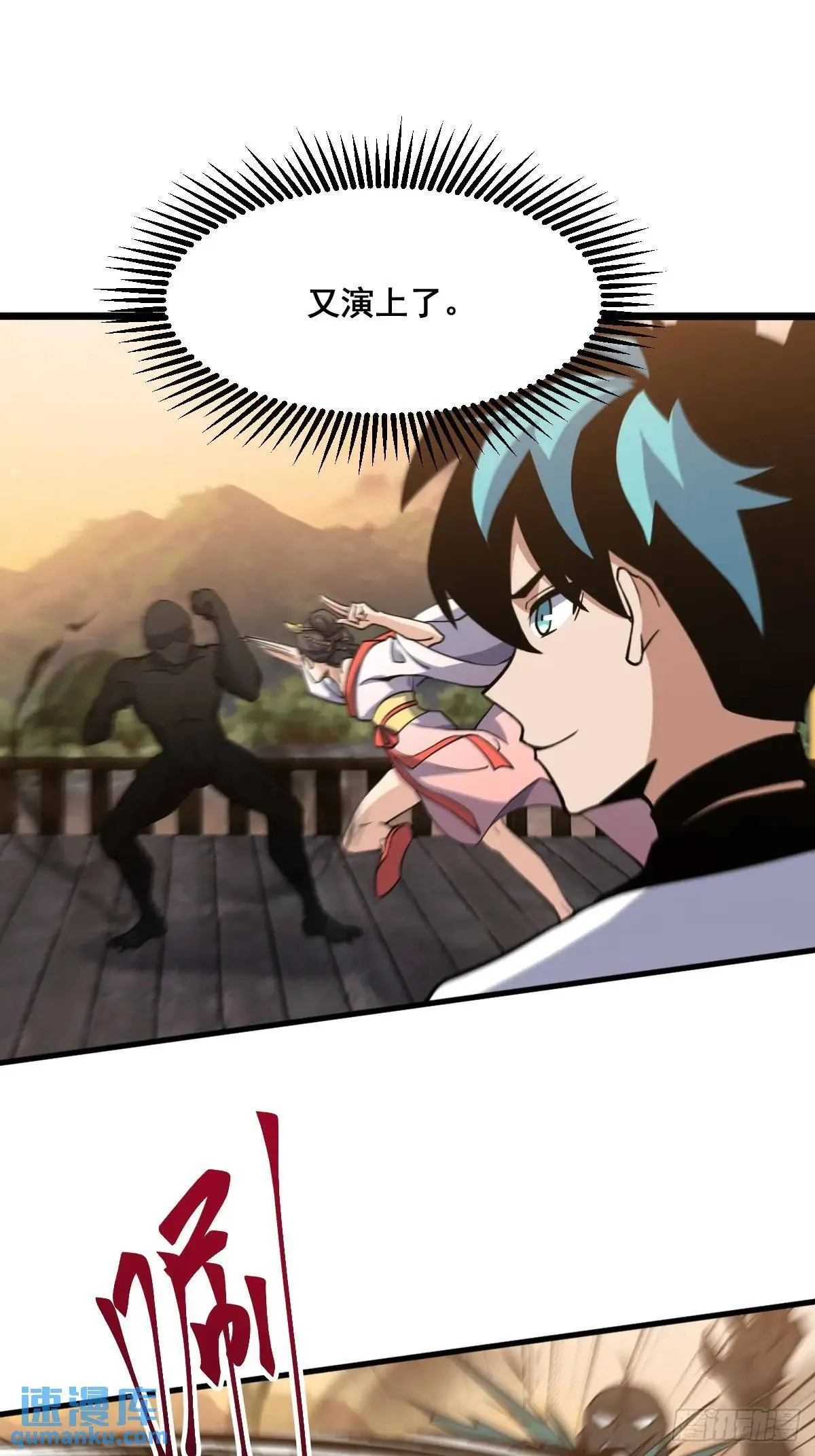 40 第48页