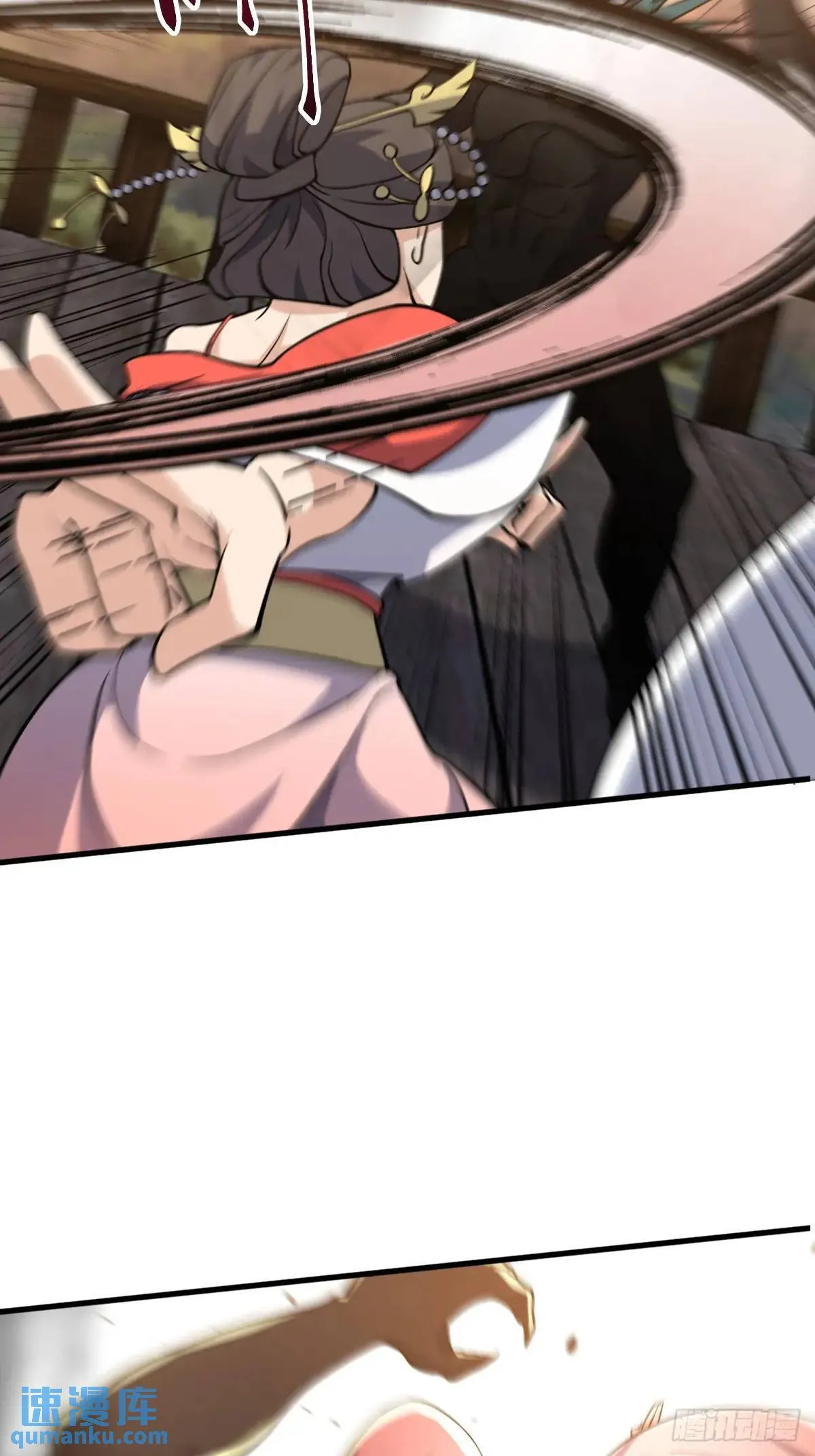 40 第49页