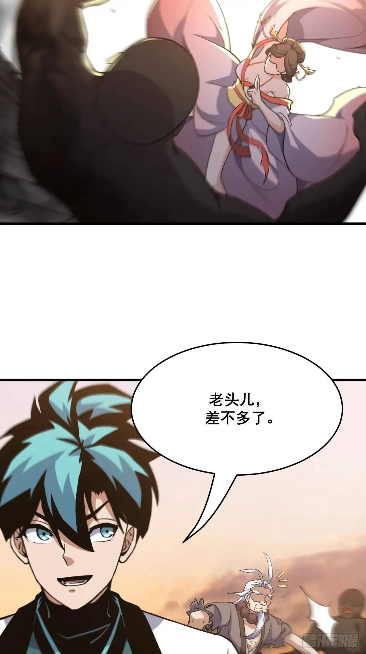 40 第50页