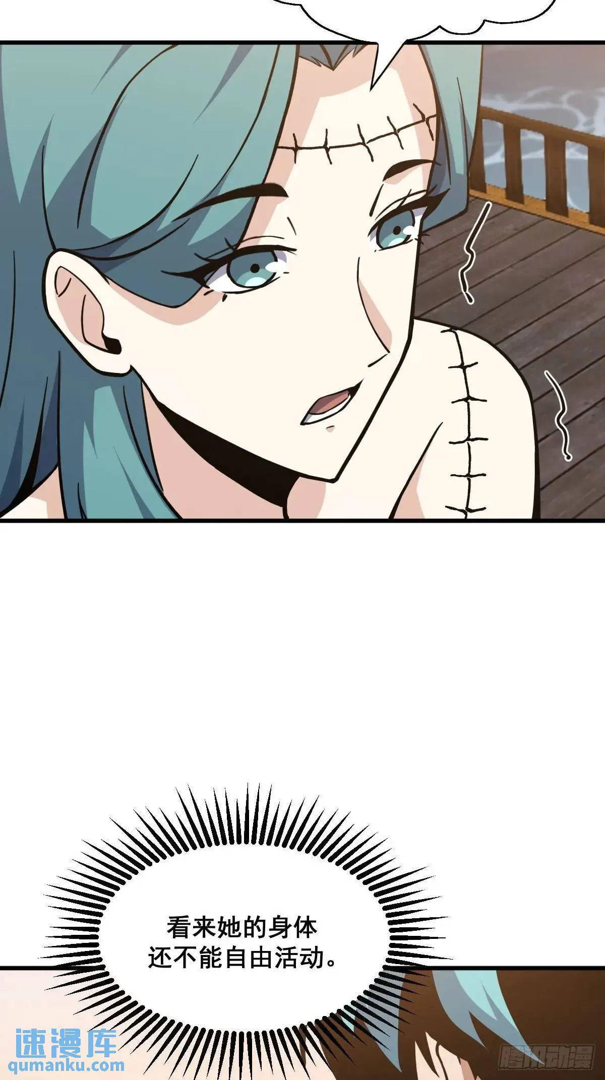 42 第4页