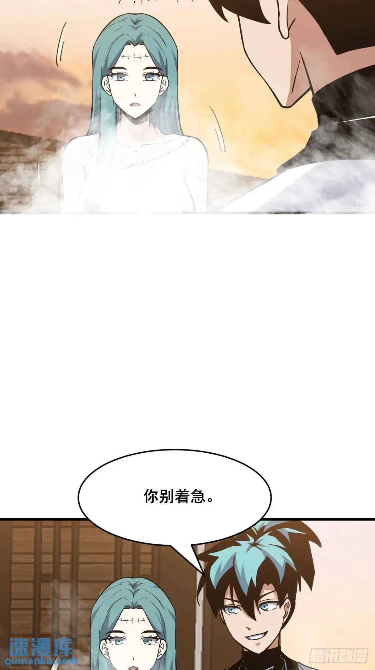 42 第5页