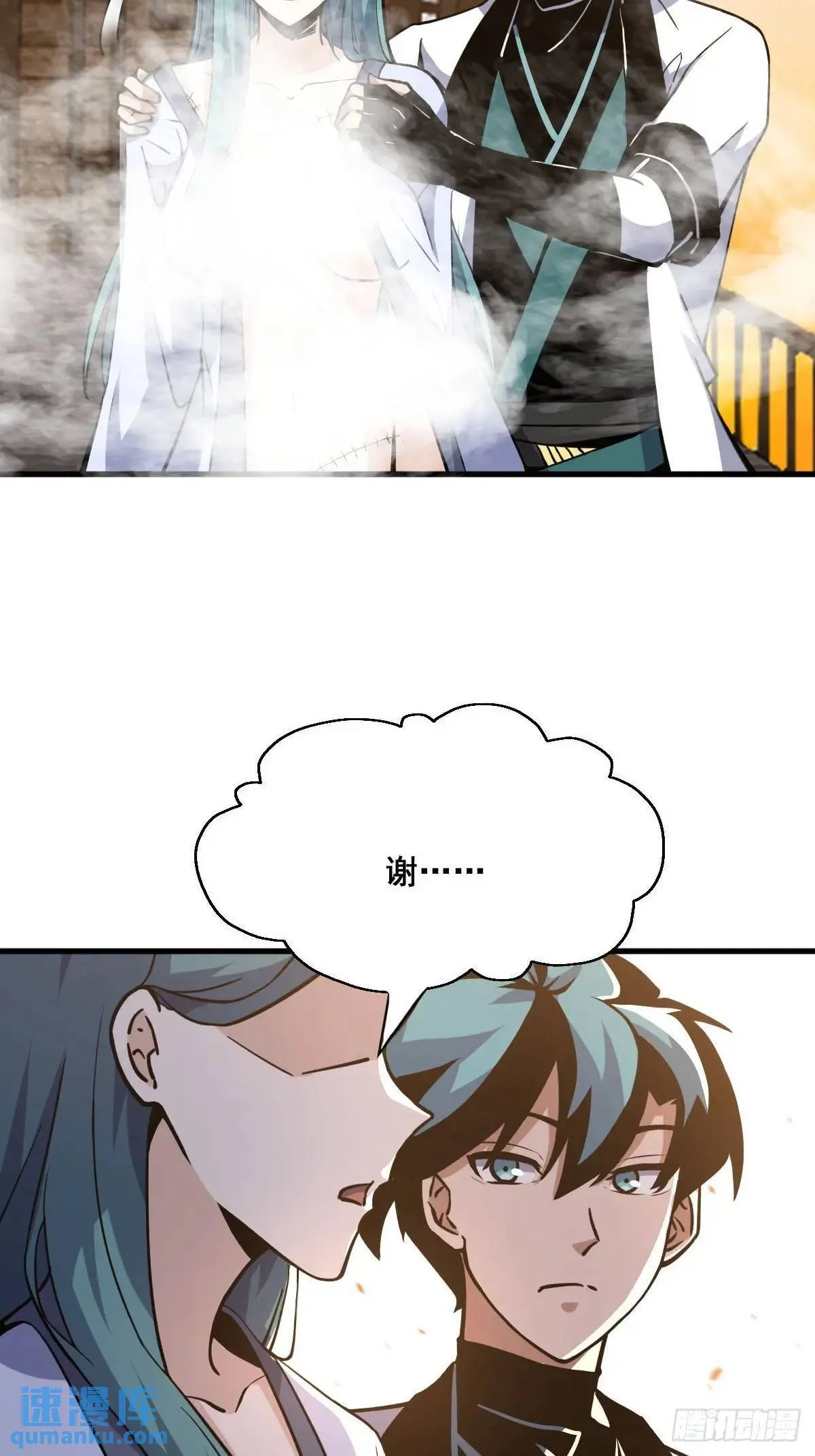 42 第6页