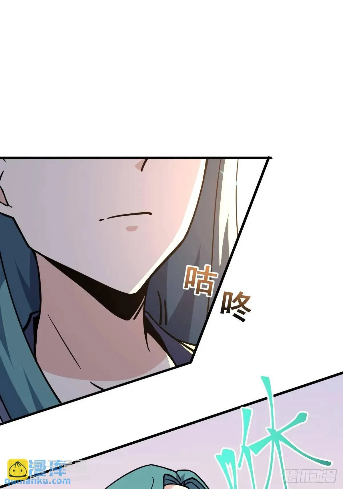 42 第9页