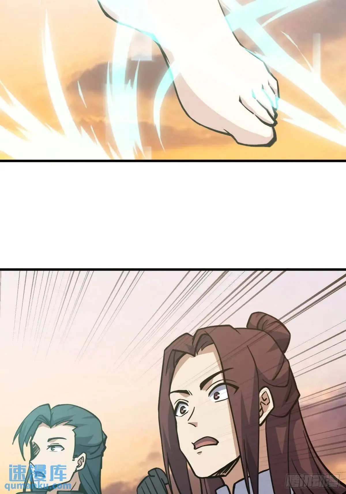 42 第11页