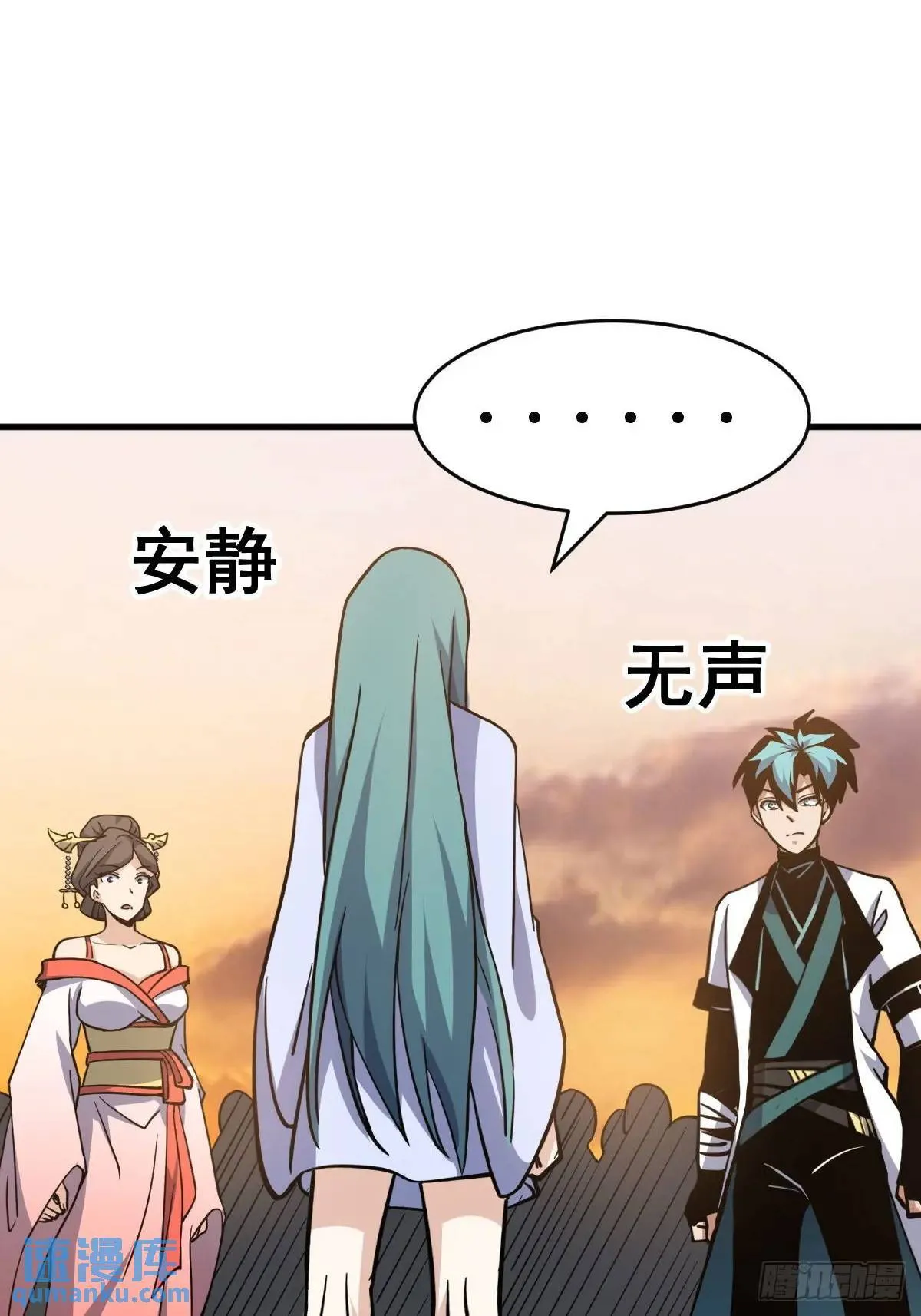 42 第13页