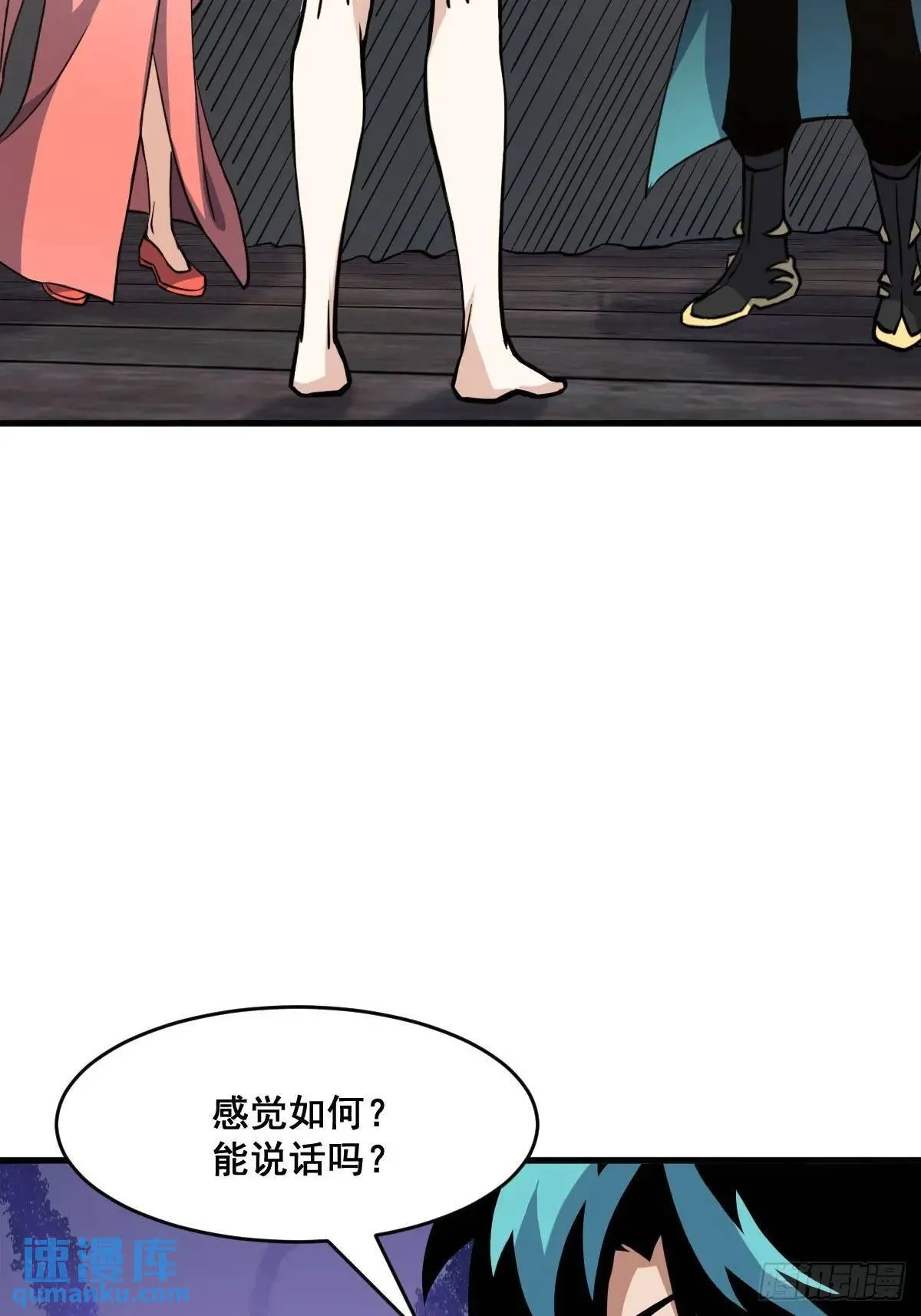 42 第14页