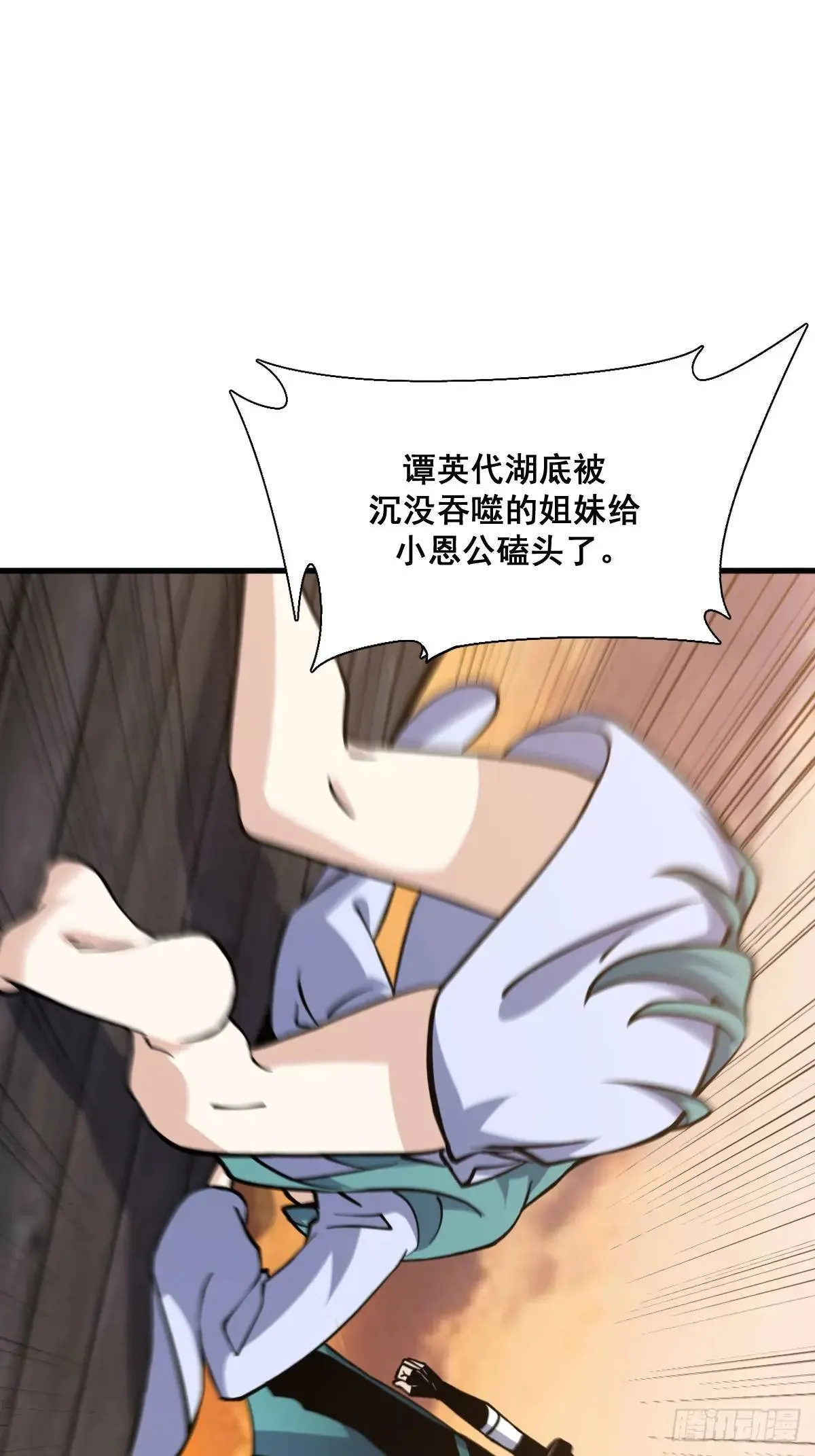 42 第16页
