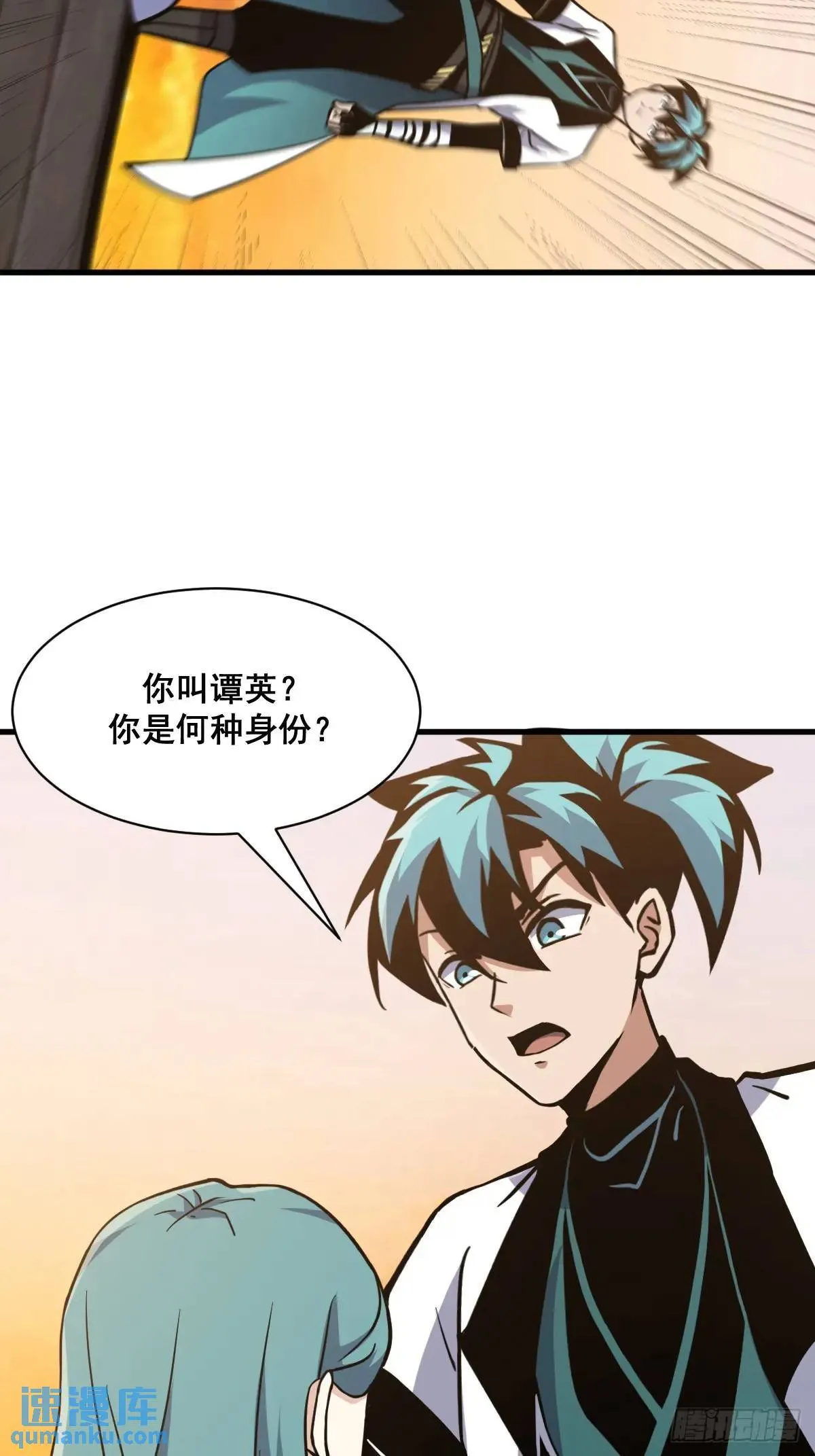 42 第17页