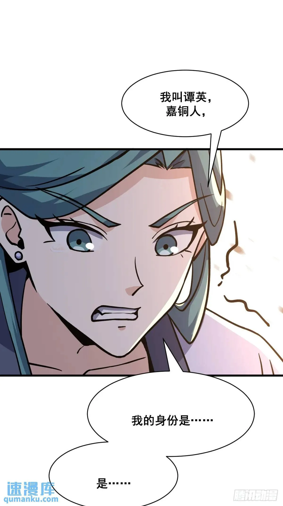 42 第19页