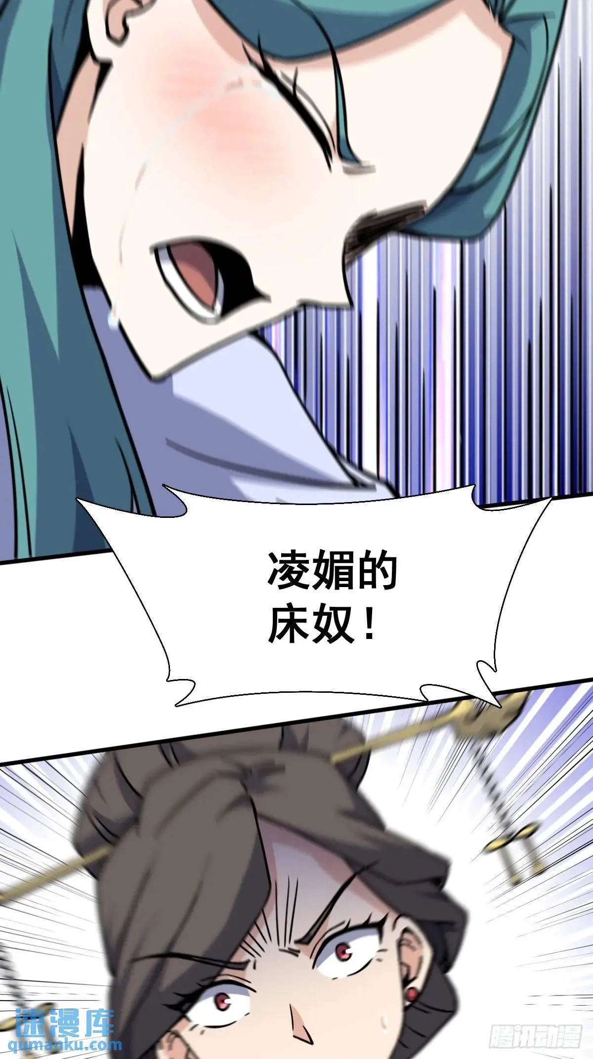 42 第21页
