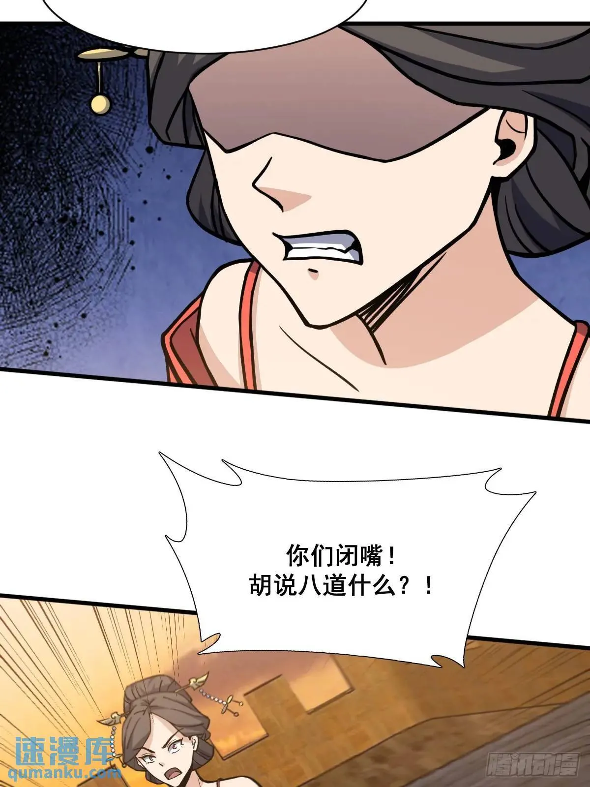 42 第26页