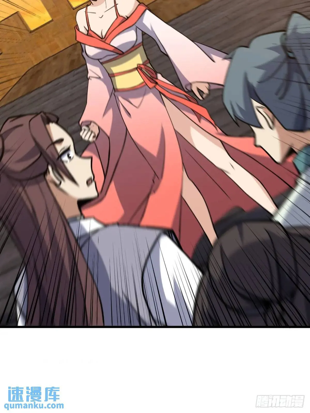 42 第27页