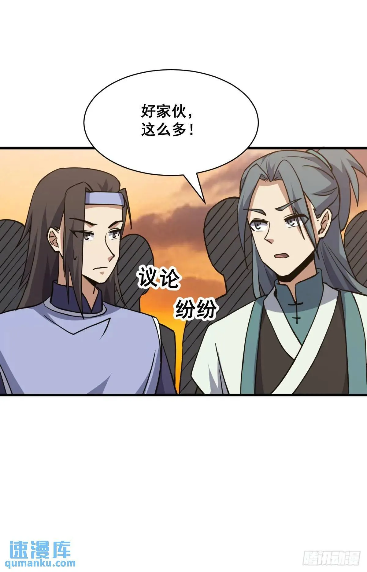 42 第29页