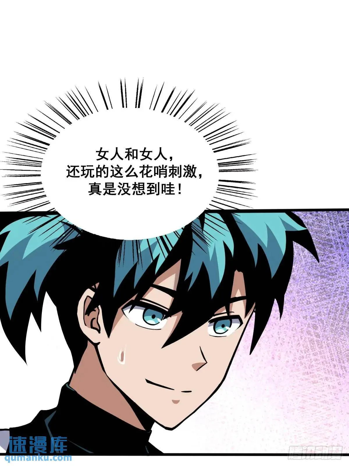 42 第30页