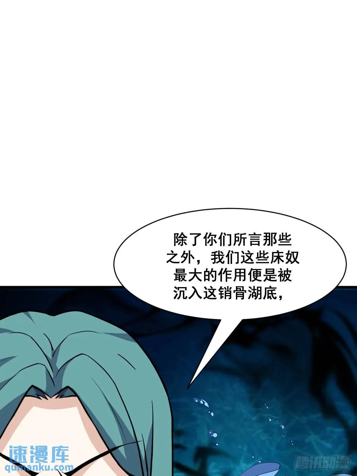 42 第31页