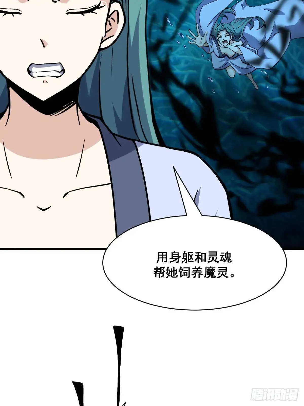 42 第32页