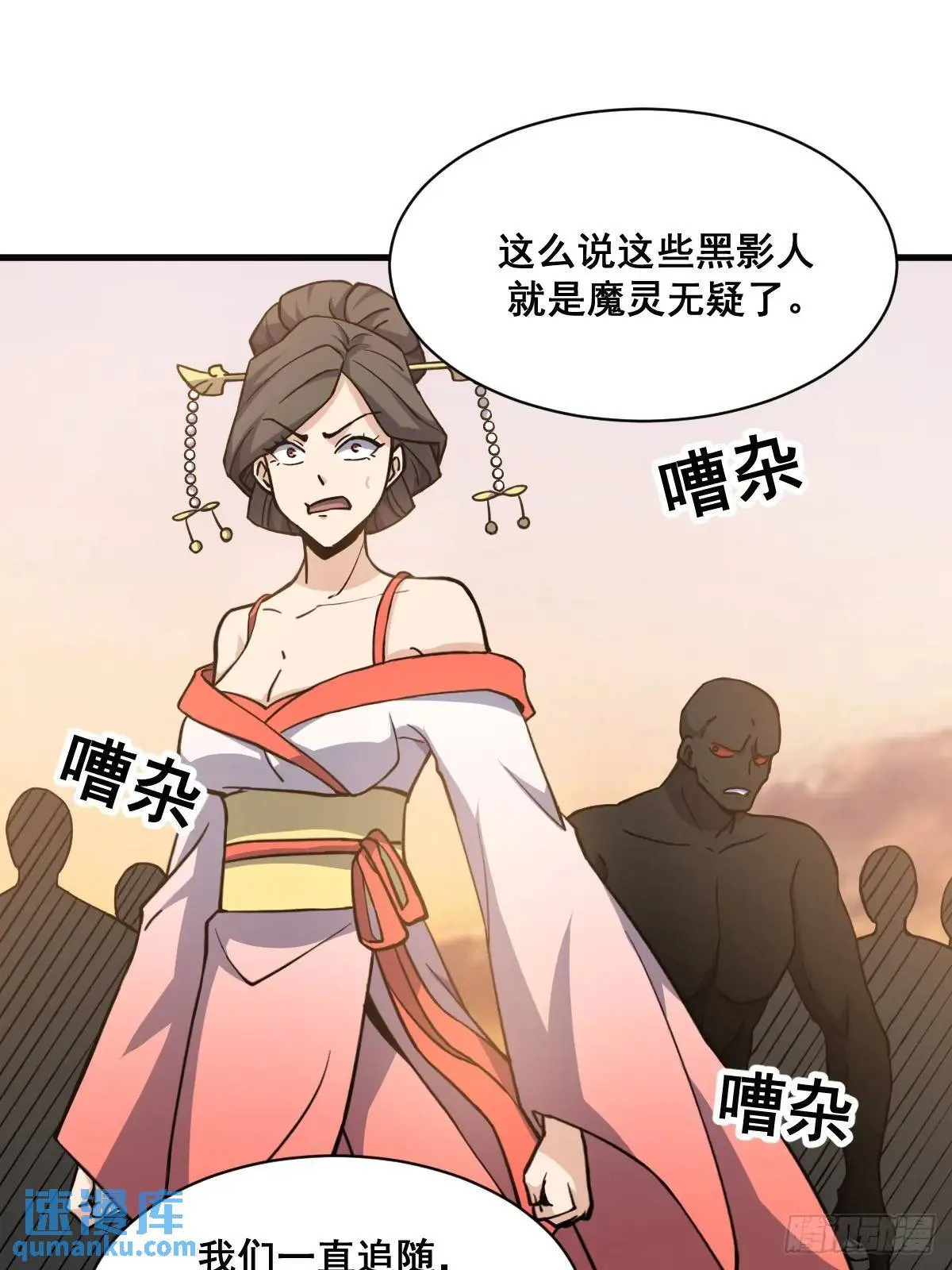 42 第34页