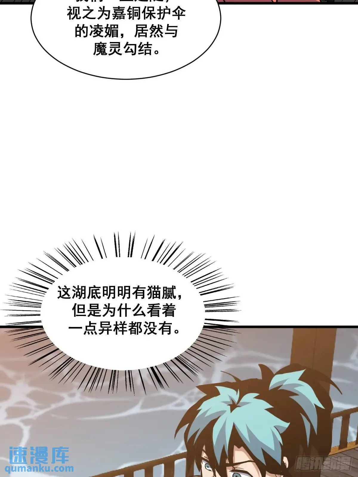 42 第35页