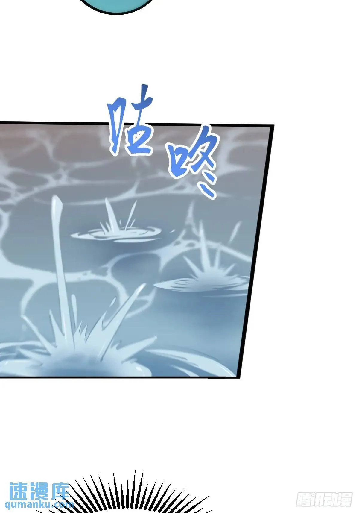42 第38页