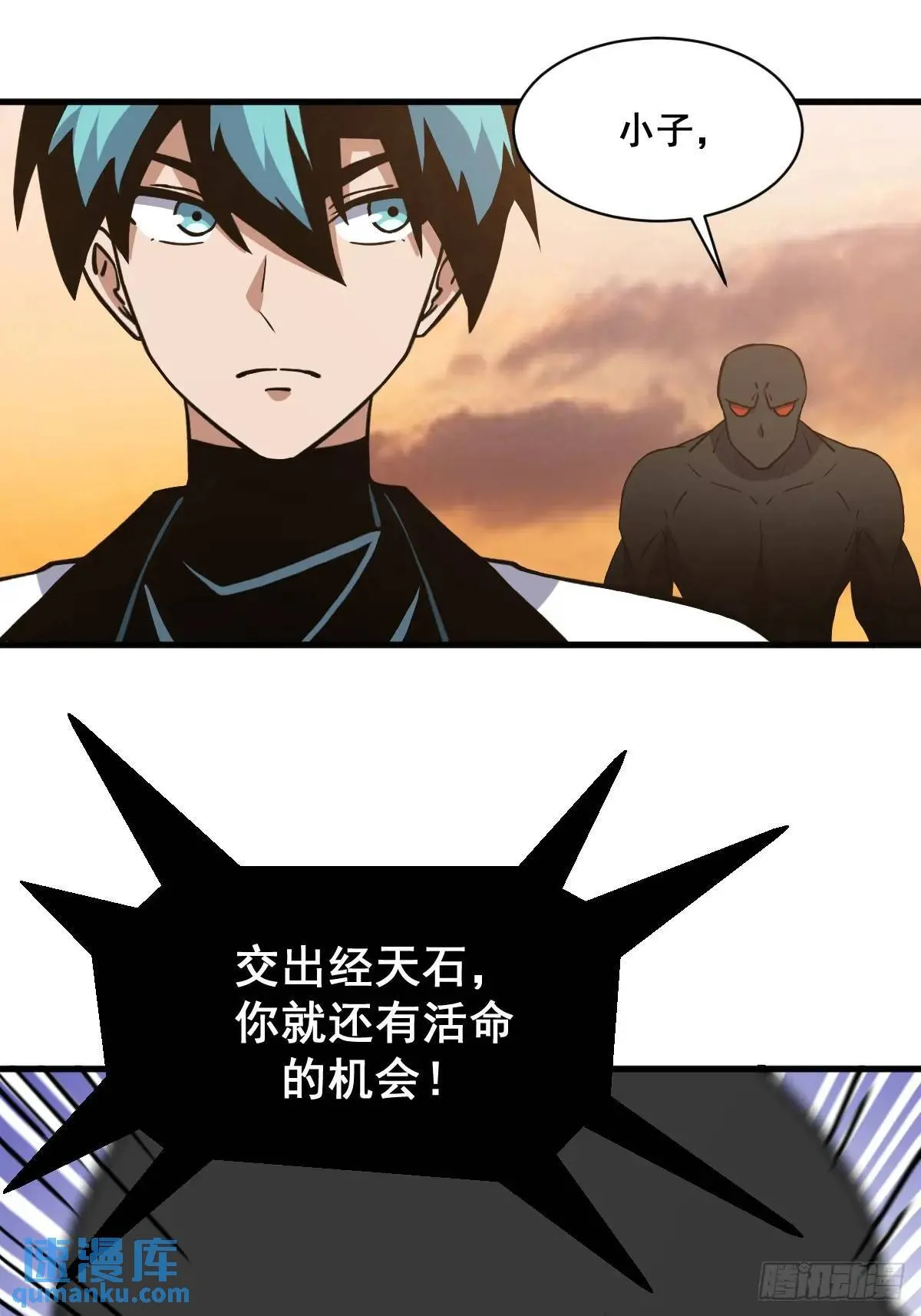 42 第40页