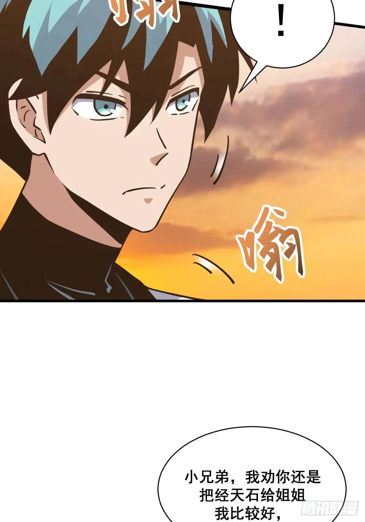 42 第42页